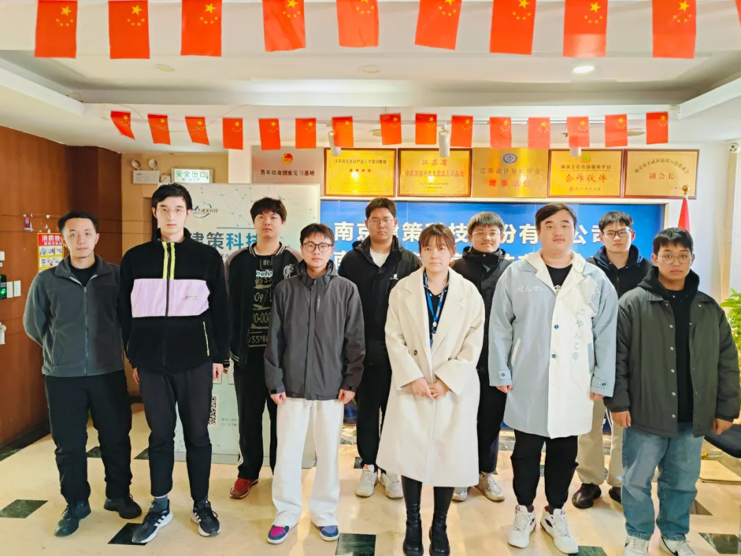 結(jié)班留影 | 告別往昔，邁向新程， 此刻